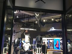-NIKE品牌体验店(南京东路店)