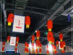 大堂-很久以前羊肉串(南京路第一百货店)