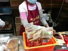 -诚志饼家·小凤饼非遗传承(中山六路店)