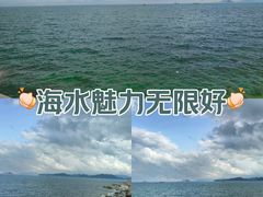 -大梅沙海滨公园