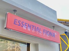 -肥安娜·小吃·饮品