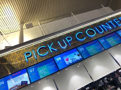 -王权免税店(普吉机场店)