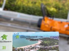 -景山公园