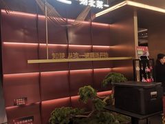 -知楚•精致湖北菜(武商MALL店)