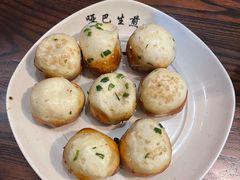 -哑巴生煎(临顿路店)