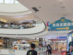 -万达广场(呼市回民区店)