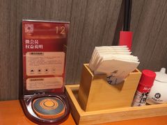 -匠和风精致料理(成都龙湖滨江天街店)