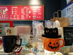 -星巴克(北辰西路店)