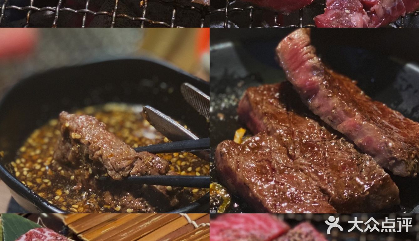 烧肉｜十年如一日的超稳定出品