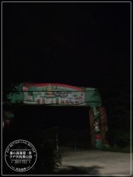 -童心园麦窑·儿童拓展探宝乐园