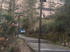 -方岩风景区