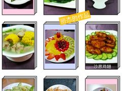 -爱月宝月嫂·育儿嫂(哈尔滨总店)