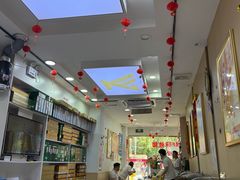 -郑远元专业修脚房(宣化路店)