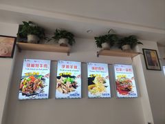 -樱桃创意厨房