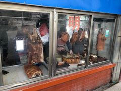 门面-洲心明记烧肉大粥(总店)