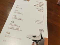-芭莉与彩虹西餐厅(成都合生汇店)