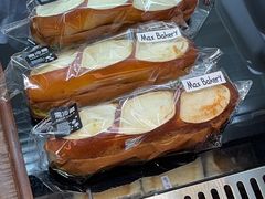 -Max Bakery 阿唛手作
