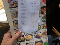 -宜宾市叙州区川西坝子土菜馆