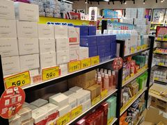 -好特卖HotMaxx(杭州滨江宝龙城店)