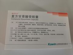 -上海市皮肤病医院(武夷路院区)