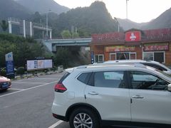 -秦岭服务区餐厅(京昆高速店)
