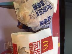 -麦当劳(季平店)