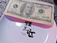 -蛙来哒(金沙洲万达店)