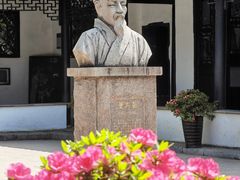 -上海醉白池公园
