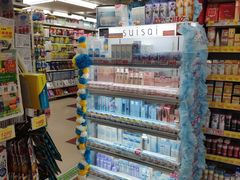 -大国药妆(えびすダイコク店)