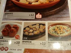 -萨莉亚意式餐厅(常州环球港店)