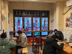 -矮子粉店1985·长沙米粉(湘春路店)
