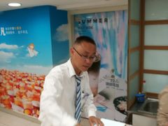 -上海置地广场(南京东路店)