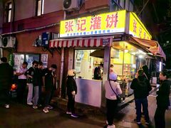 -项记面馆(明瓦廊店)