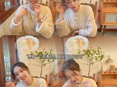 -C+ cake shop(天河南一路小区店)