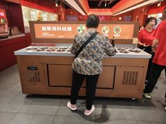 -龍歌自助小火锅(雨花台江南虹悦城店)