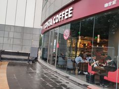 门面-COSTA COFFEE(丰联广场店)