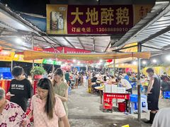 -大地农庄(逢沙大道店)