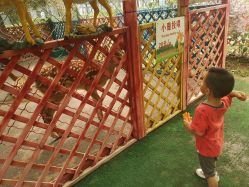 -萌宠亲子动物乐园(槐房万达店)