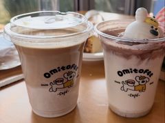 -omitofee咖啡(水泽店)