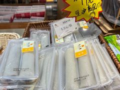 -知味观(湖滨店)