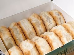 -栗酥饼(南长街店)