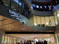 -深圳来福士广场