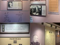 -李叔同故居纪念馆