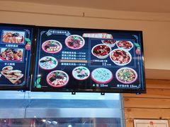 菜单-十三朝牛馍王擀面皮(骡马市店)