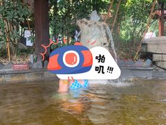 -杭州第一世界大酒店·云曼温泉