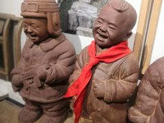 -瓦库茶馆17号(海汇港店)
