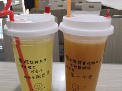 -泰安方特欢乐世界