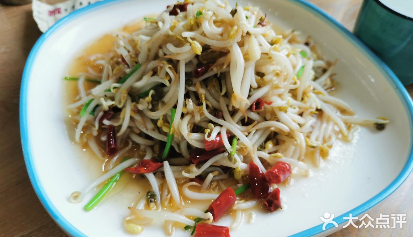 想吃羊肉哪里去？星宝酒楼来一局。