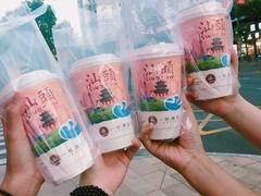 -一杯潮茶(福永店)