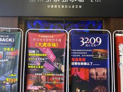 -YOGO优果密室逃脱(新佳丽广场店)